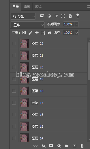 Photoshop_gif_layer.png