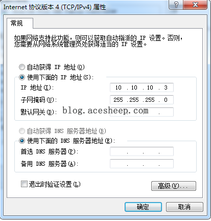 20160504095343869.png