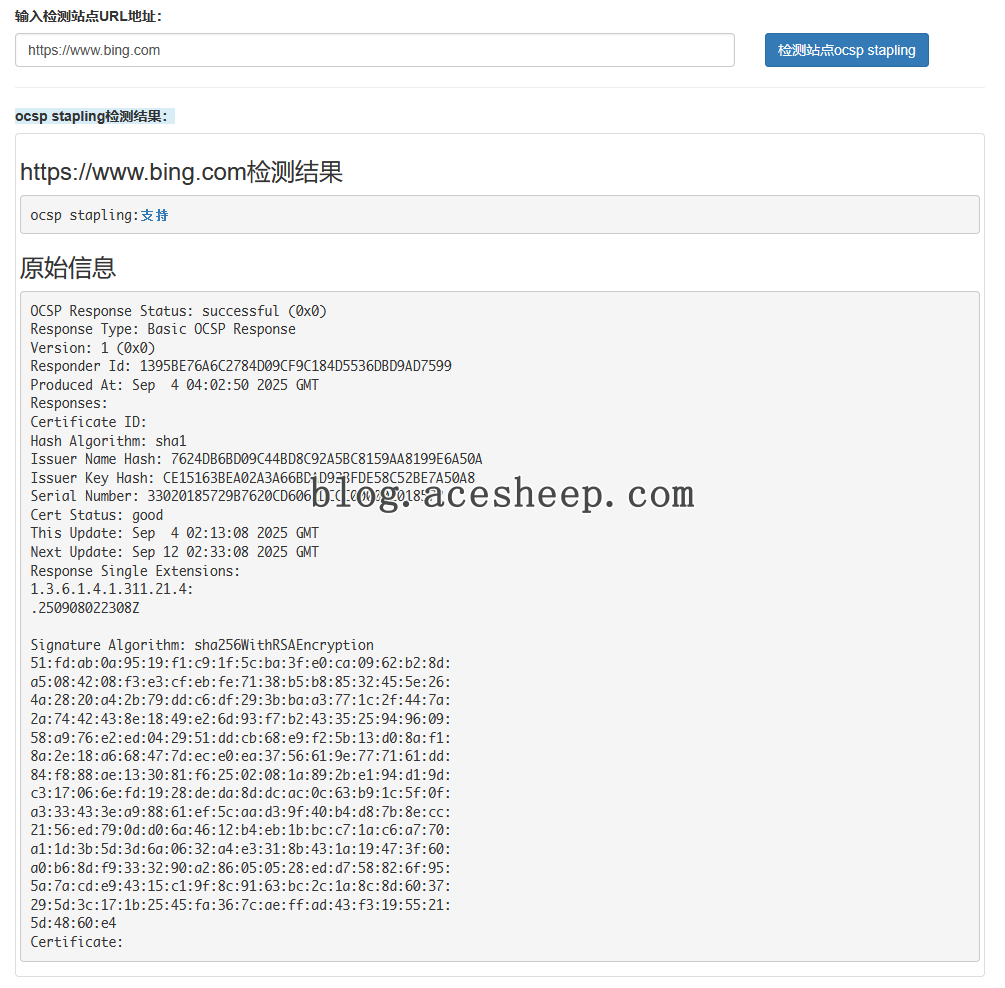 检查 OCSP Stapling